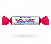 Купить racionika (рационика) сахар-контроль аскорбинка без сахара, таблетки 10 шт, бад в Павлове