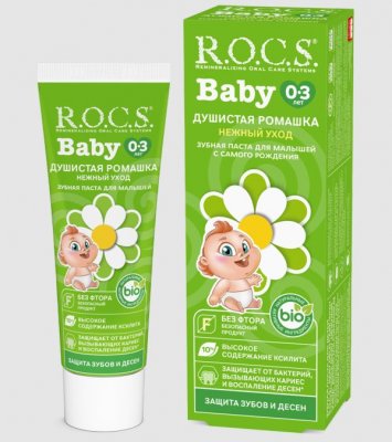 Купить рокс (r.o.c.s) зубная паста для малыша душистая ромашка 0-3лет, 45мл в Павлове