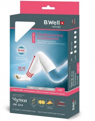 Купить b.well (би велл) чулки jw-224 противоэмболические 22-32мм 2 класс компрессии размер 2 белый в Павлове