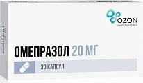 Купить омепразол, капсулы кишечнорастворимые 20мг, 30 шт в Павлове