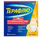 Купить терафлю экстра, порошок для приготовления раствора для приема внутрь, лимонный, пакетики 15г, 10 шт в Павлове