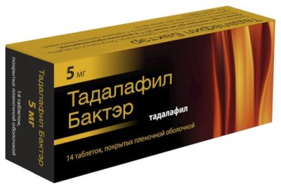 Купить тадалафил бактэр, тбл п.п.о 5мг №14 (канонфарма продакшн зао, россия) в Павлове