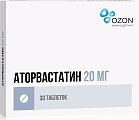 Купить аторвастатин, таблетки, покрытые пленочной оболочкой 20мг, 30 шт в Павлове