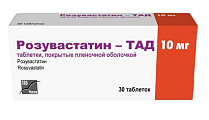 Купить розувастатин-тад, таблетки, покрытые пленочной оболочкой 10мг, 30 шт в Павлове