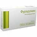Купить фурадонин, таблетки 100мг, 20 шт в Павлове