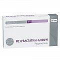 Купить розувастатин-алиум, таблетки, покрытые пленочной оболочкой 10мг, 90 шт в Павлове
