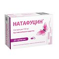 Купить натафуцин, таблетки кишечнорастворимые, покрытые пленочной оболочкой 100 мг, 20 шт в Павлове