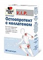 Купить doppelherz (доппельгерц) vip остеопротект с коллагеном, капсулы, 30 шт бад в Павлове
