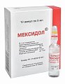 Купить мексидол, раствор для внутривенного и внутримышечного введения 50мг/мл, ампулы 5мл, 10 шт в Павлове