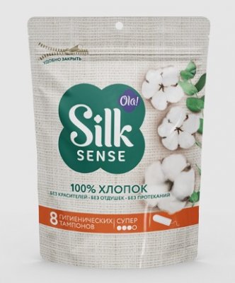 Купить ола (ola) тампоны silk sense из органического хлопка super, 8 шт в Павлове