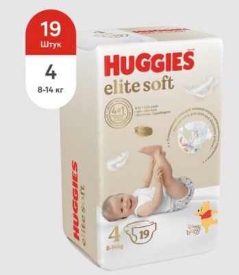Купить huggies (хаггис) подгузники elitesoft 8-14кг 19 шт в Павлове