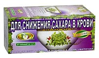 Купить фиточай сила российских трав №19 для снижения сахара в крови, фильтр-пакеты 1,5г, 20 шт бад в Павлове