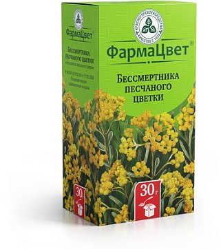 Бессмертника песчаного цветки, пачка 30г