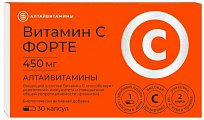 Купить витамин с форте 450 мг алтайвитамины, капсулы массой 666мг, 30 шт бад в Павлове