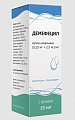 Купить демефецил, капли назальные 0,25+2,5 мг/мл, 15мл от аллергии в Павлове