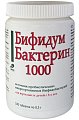 Купить бифидумбактерин-1000, таблетки 0,3г 180 шт бад в Павлове