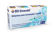 Купить шприц 2мл bd emerald с иглой 21g 0,8х40мм 3-компонентный 10шт в Павлове