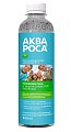 Купить аквароса, ополаскиватель для полости рта минеральный 0,9%, 300 мл в Павлове