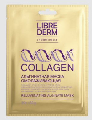 Купить librederm collagen (либридерм) маска альгинатная омолаживающая, 30мл в Павлове