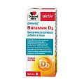 Купить doppelherz (доппельгерц) актив витамин d3 500ме, капли 9,2мл бад в Павлове