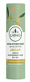 Laino (Лэно) Бальзам для губ органическое аргановое масло, 4г