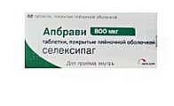 Купить апбрави, таблетки, покрытые пленочной оболочкой 800мкг, 60 шт в Павлове