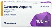 Купить сиглетик-акрихин, таблетки, покрытые пленочной оболочкой 100 мг 28 шт. в Павлове
