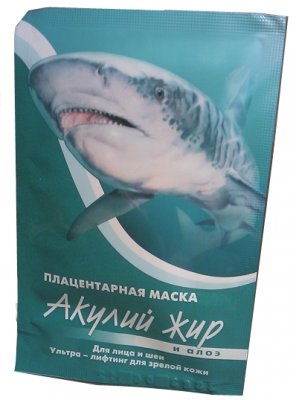 Купить акулья сила акулий жир маска для лица плацентарная алоэ 1шт в Павлове