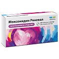 Купить моксонидин-реневал, таблетки, покрытые пленочной оболочкой 0,4мг, 60 шт в Павлове