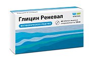 Купить глицин-реневал, таблетки защечные и подъязычные 100мг, 60 шт в Павлове