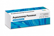 Купить ацикловир реневал, мазь для наружного применения 5%, 5 г в Павлове