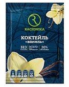 Купить racionika diet (рационика) коктейль для коррекции веса ваниль, саше 25г в Павлове