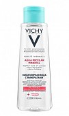 Купить vichy purete thermale (виши) мицеллярная вода с минералами для чувствительной кожи 200мл в Павлове