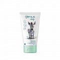 Genius Baby (Джениус Бэби) молочко для тела детское с рождения, 150 мл