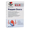 Купить doppelherz (доппельгерц) vip кардио омега, капсулы 30 шт бад в Павлове