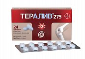 Купить тералив 275, таблетки покрытые пленочной оболочкой 275мг, 24шт в Павлове