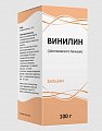 Купить винилин (бальзам шостаковского), флакон 100г в Павлове
