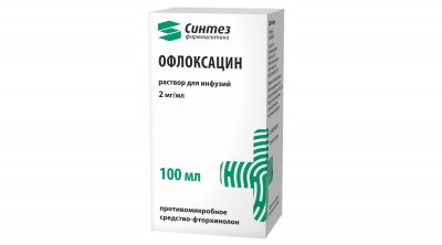 Купить офлоксацин, раствор для инфузий 2мг/мл, флакон 100мл в Павлове