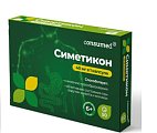 Купить симетикон консумед (consumed), капсулы 50 шт бад в Павлове