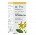 Купить первоцвета сироп растительный будь здоров! грин, флакон 150 мл бад в Павлове