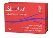 Купить sibella (сибелла) дуослим вечер, капсулы 300мг, 30 шт бад в Павлове
