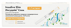 Купить инсудайв слим, раствор для подкожного введения 1,7 мг/доза, шприц-ручка 3мл 1шт+игла 4шт в Павлове