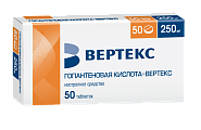 Купить гопантеновая кислота-вертекс, таблетки 250мг, 50 шт в Павлове