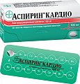 Купить аспирин кардио, таблетки кишечнорастворимые, покрытые оболочкой 100мг, 28 шт в Павлове