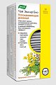Купить чай эвалар био успокаивающий дневной, фильтр-пакеты 1,5г, 20 шт бад в Павлове