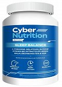 Купить cyber nutrition sleep balance (кибернутришн слип баланс), пастилки жевательные в форме мармеладных ягод, 30 шт бад в Павлове