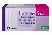 Купить нипертен, таблетки, покрытые пленочной оболочкой 5мг, 100 шт в Павлове