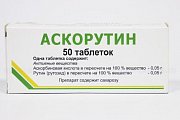 Купить аскорутин, таблетки 50мг+50мг, 50 шт в Павлове