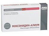 Купить моксонидин-алиум, таблетки покрытые пленочной оболочкой 0,2мг, 90 шт в Павлове