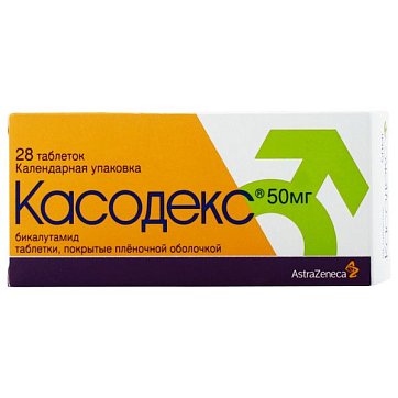 Касодекс, таблетки, покрытые пленочной оболочкой 50мг, 28 шт